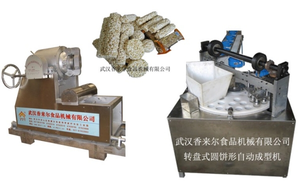 新式 米通、麥通、米花糖自動(dòng)成型機(jī) 轉(zhuǎn)盤(pán)成型機(jī)